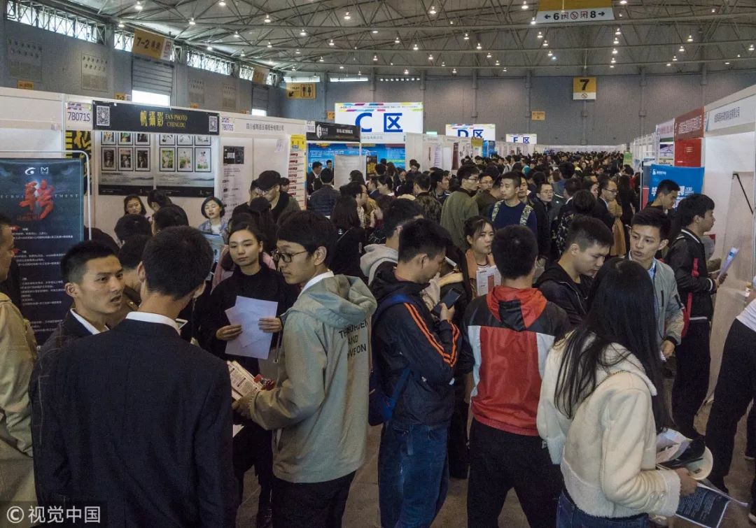 西安最新招聘会多维度视角下的观察与思考