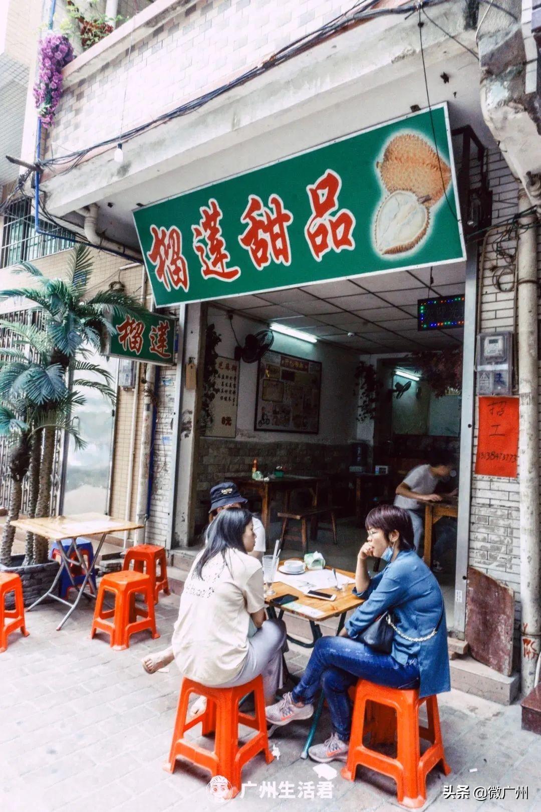 80路最新路线，城市便捷出行首选