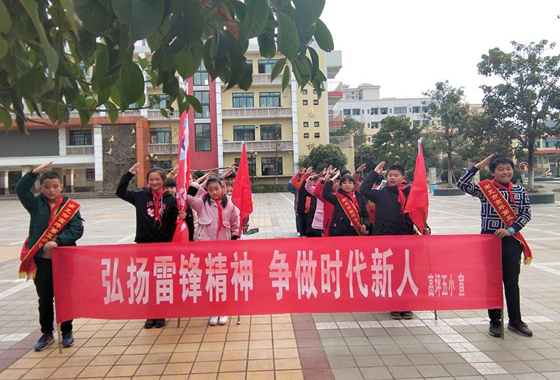 南充市最新新闻动态，城市温情与友谊的纽带
