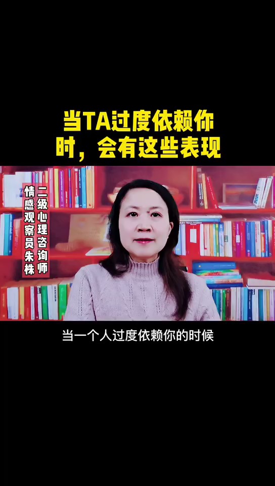 最新征婚现象深度论述，现代婚恋观念变迁探讨