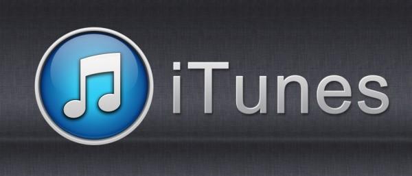 iTunes官方下载回顾，数字音乐时代的地位与影响