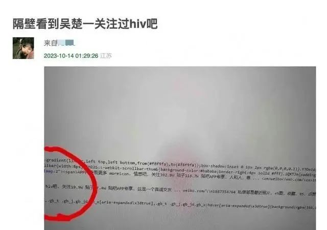 男同最新话题探讨，尊重多元观念，构建和谐社交环境