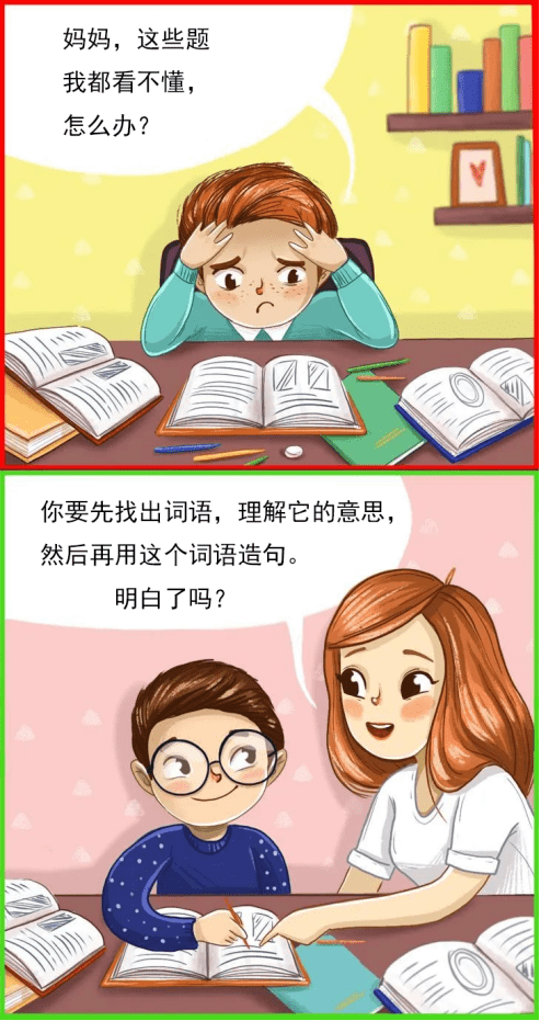 色狗最新动态，学习变化，自信成就未来之路