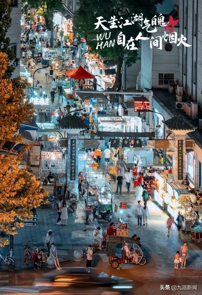 山西煤矿最新事故及巷弄深处独特小店探秘