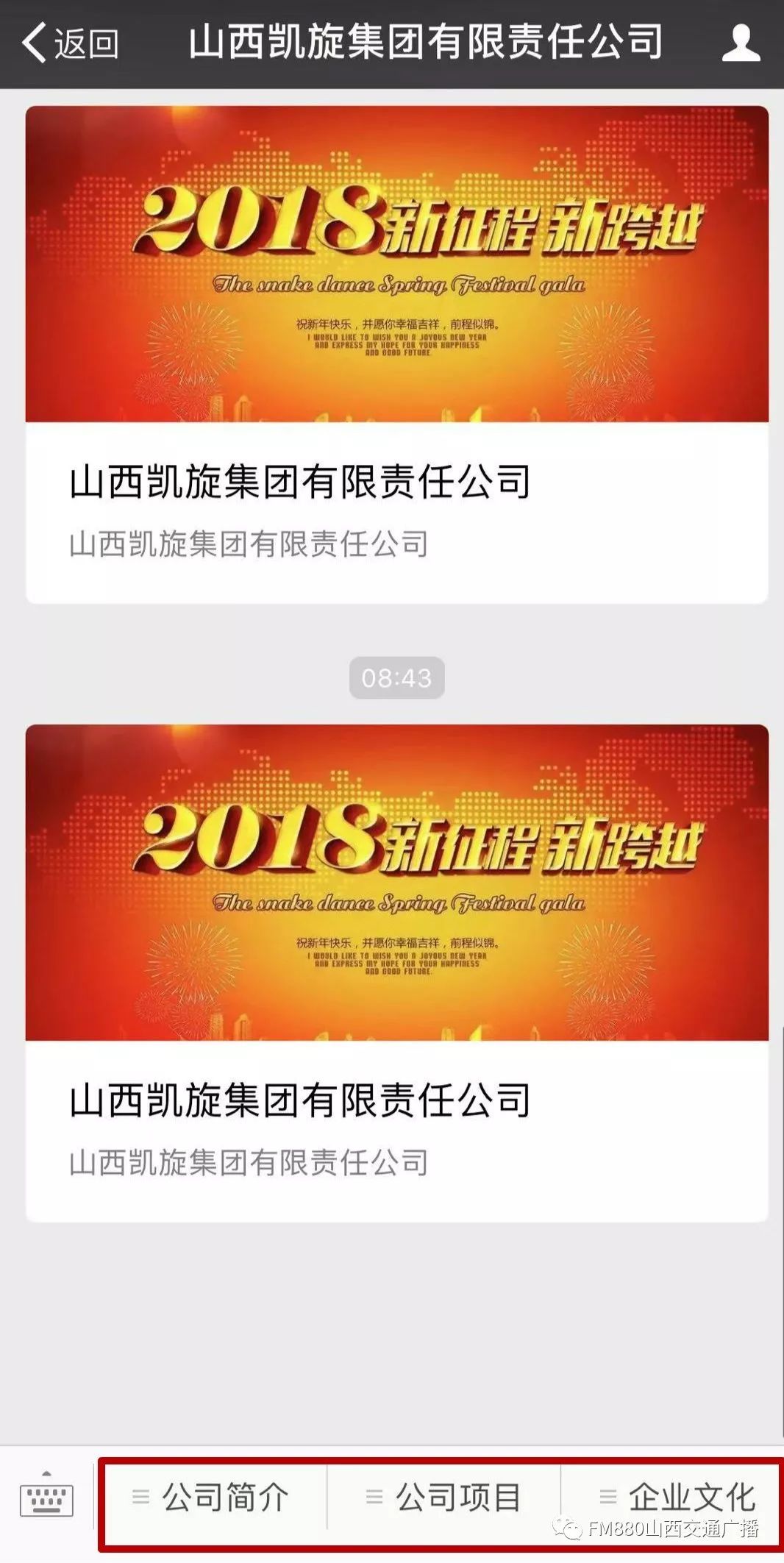 大英最新招聘信息，学习变化，开启自信与成就感的职业旅程