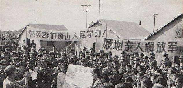 新闻头条，地震突发背后的冒险与温情故事
