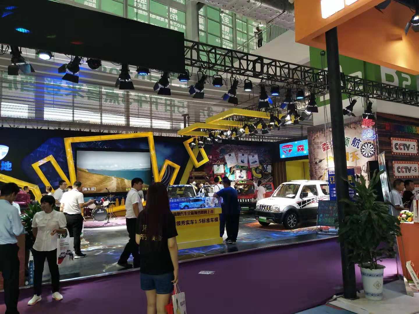 第620页