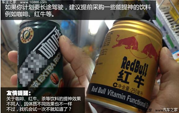 红牛崛起之路，从起步到辉煌的不凡历程回顾