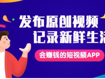 横店最新招聘信息，科技新时代的启程，未来之旅的开启之门
