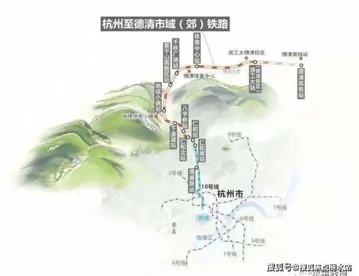 杭州地铁四期最新动态，绿色出行与自然探索之旅的深度融合