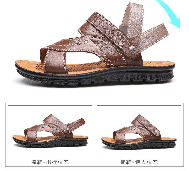最新款凉鞋,最新款凉鞋的夏日奇遇