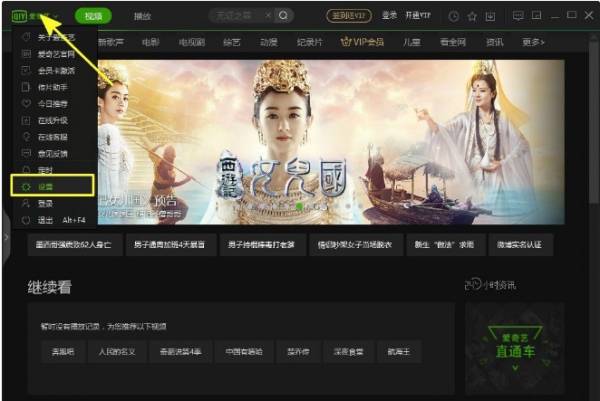 黄瓜视频下载最新版，探索变化中的学习之旅，铸就自信与成就感的源泉