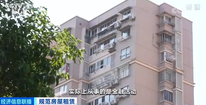周巷房屋出租最新信息概览，最新房源一览无余