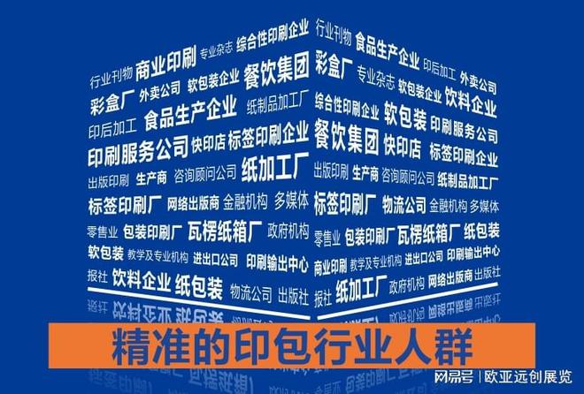 上海浦东新区最新招聘情况解析与观点论述