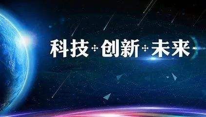 最新自媒体神器引领科技潮流，重塑未来生活体验新篇章