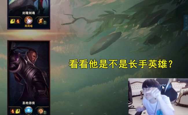 最新亚索视频，变化、学习与自信的力量展现风采！