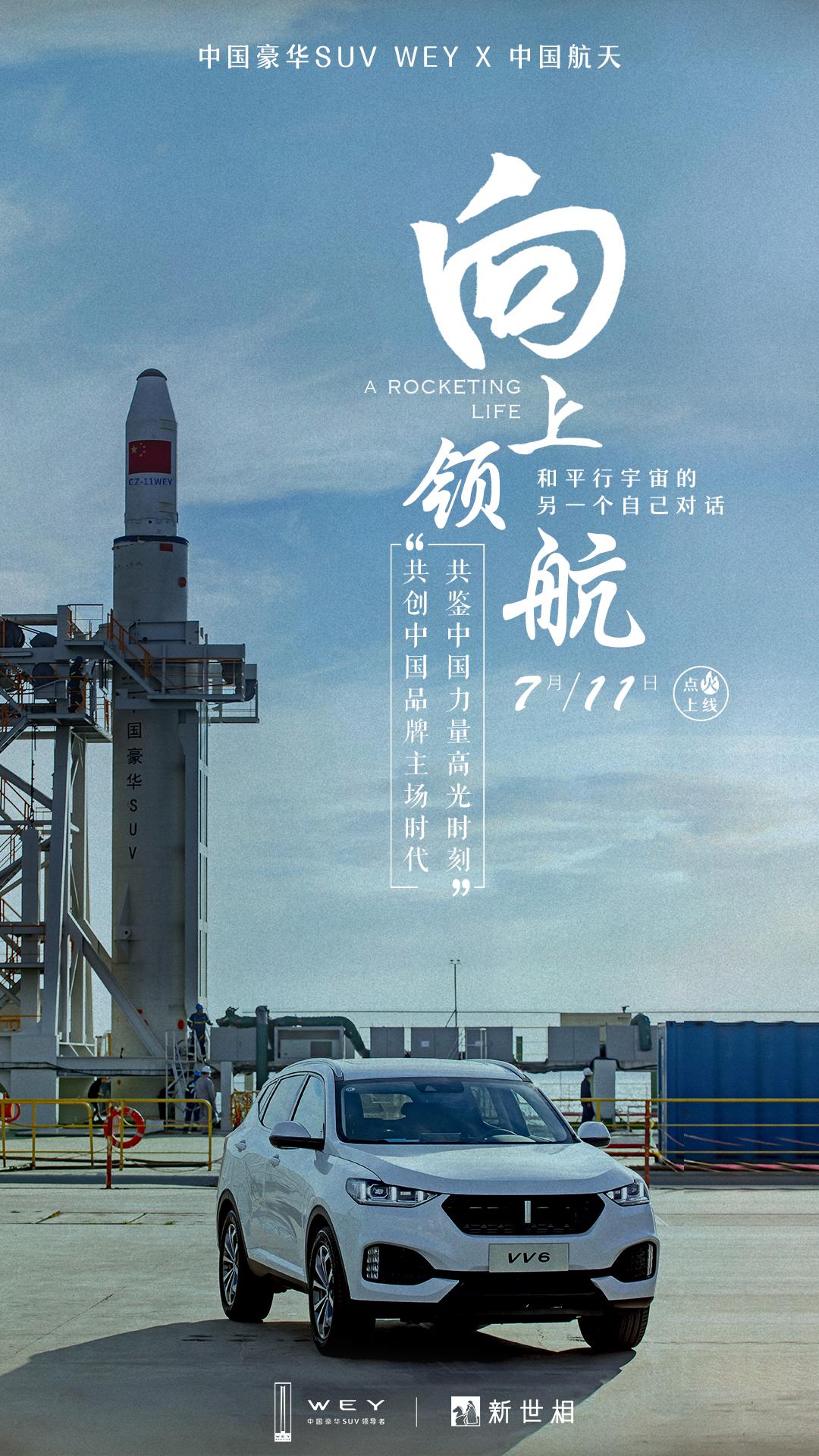 东海舰队科技重塑海域防线，智力量引领新篇章