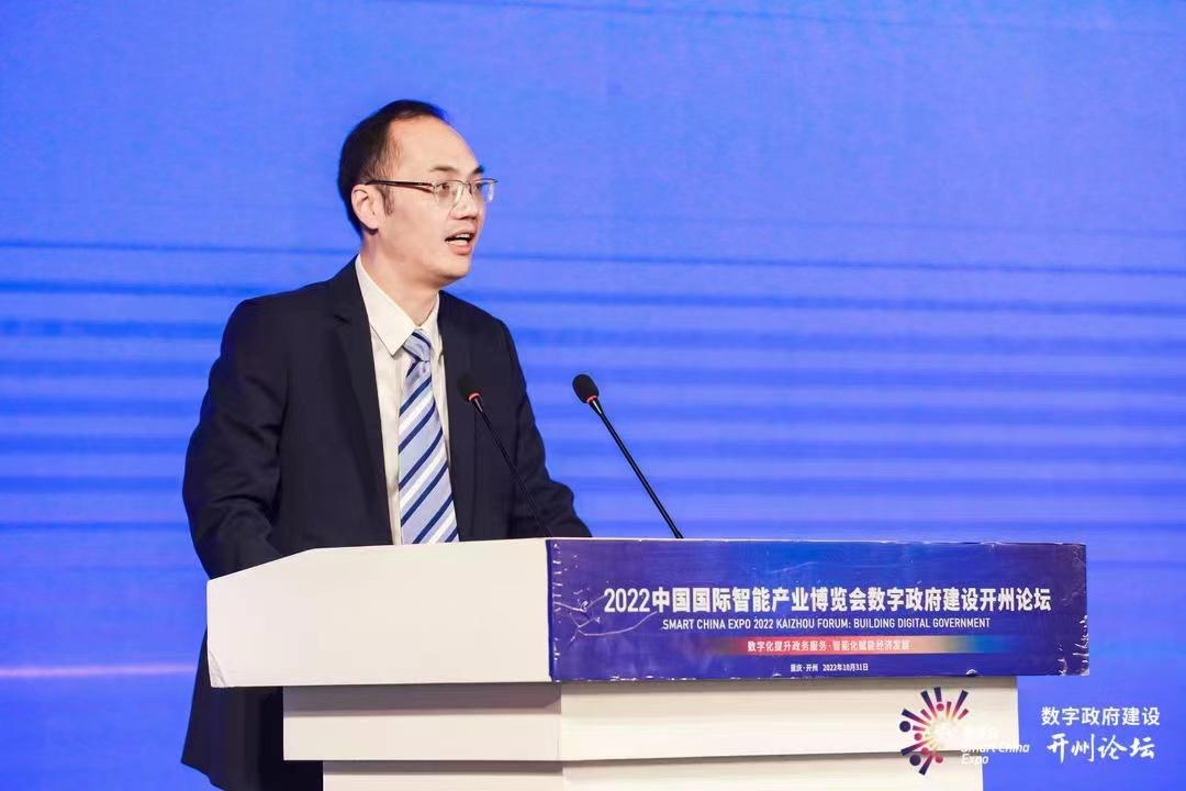 开州区新闻最新动态，时代脉搏与地方跃动