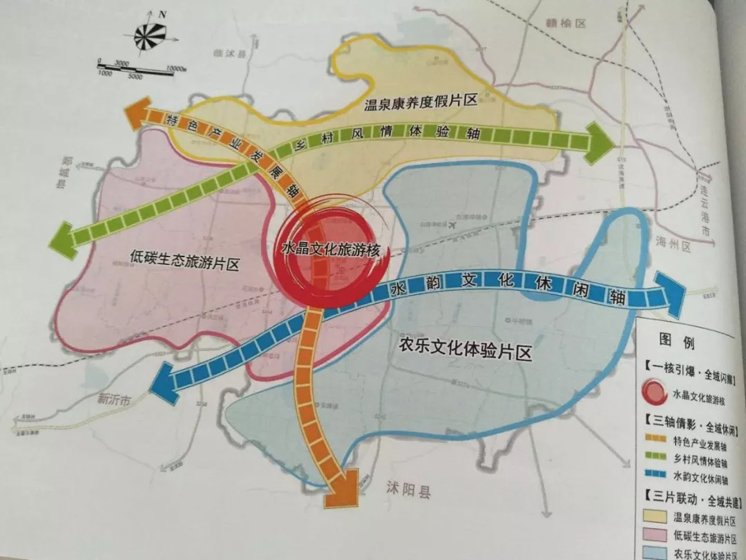 第595页