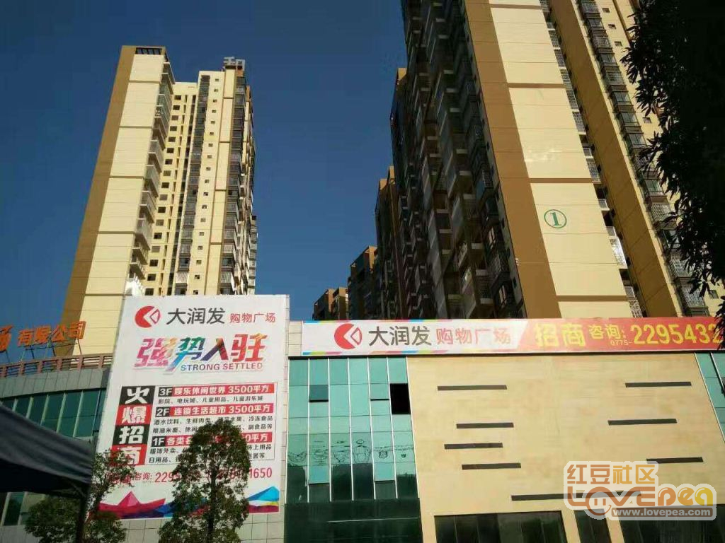 最新玉林天地楼出售情况及市场现状与前景分析