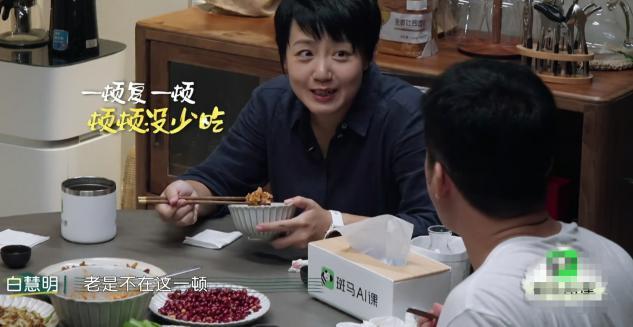 问道最新下载，开启知识探索之旅，体验成就感的源泉