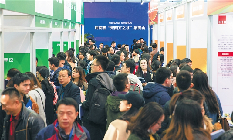 碳素厂最新招聘，探寻绿色工业的人才聚集地