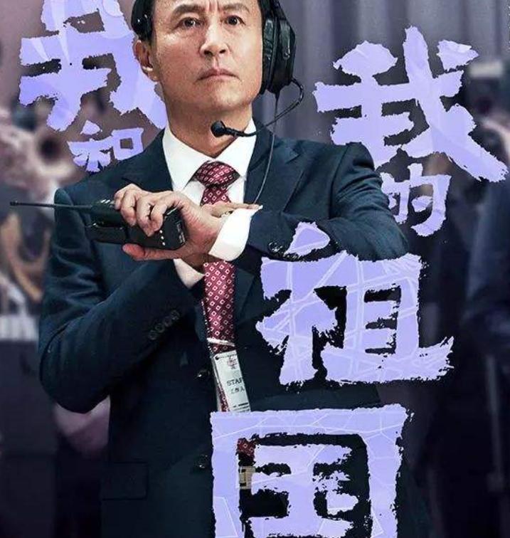 祖国最新成就，骄傲时刻的辉煌里程碑！