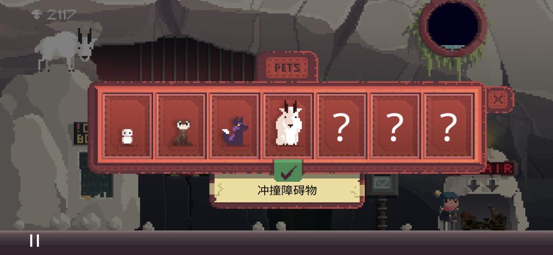 电脑最新单机游戏，自然美景探索之旅的治愈体验