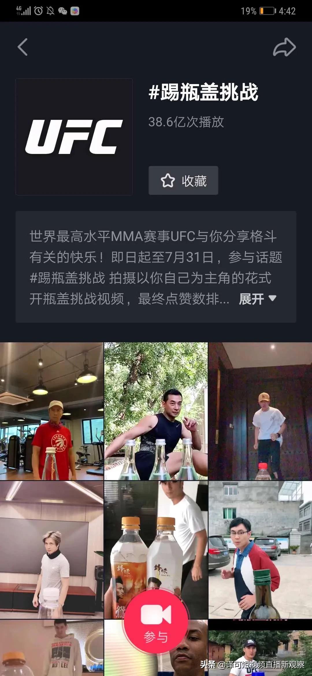 最新房产税政策下的智能房产助手，科技引领生活变革新篇章