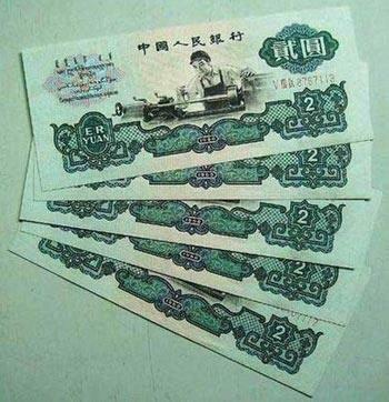 枣红一角最新价格揭秘，一文掌握钱币收藏市场热门动态！