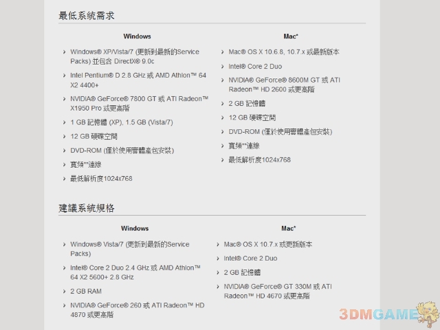 最新手机墙纸及设置步骤指南