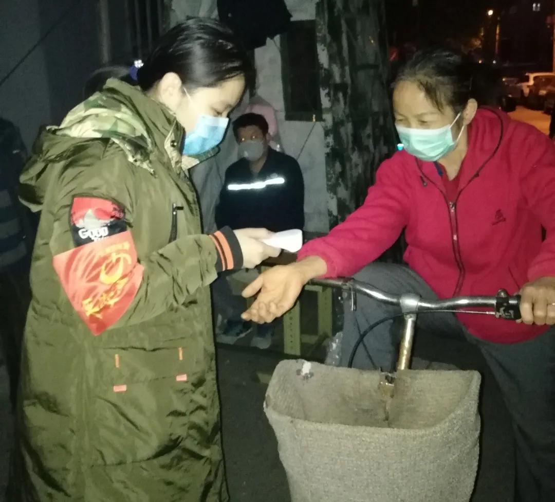 北京进出京最新政策解读