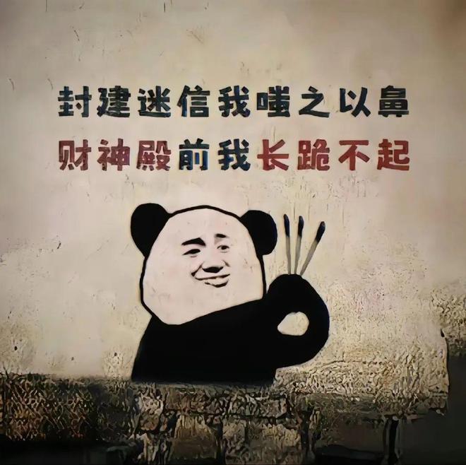 最新爆笑笑话，欢乐浪潮背后的幕后故事