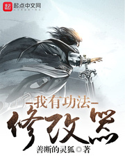 最新完结小说下载大全，热门佳作一网打尽