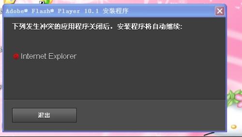 第588页