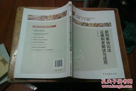 最新诉讼法详解与步骤指南，适合初学者与进阶用户参考