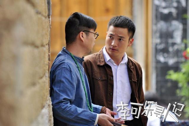 李健最新电视剧，自然美景的治愈之旅，启程内心的宁静探索
