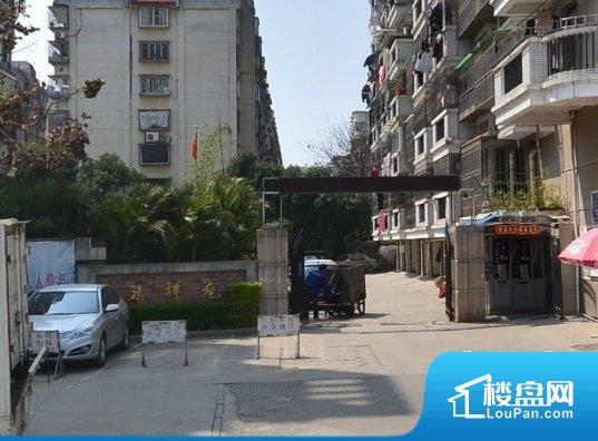 南阳鸿祥小区最新动态，自信与成就中，共迎美好未来！