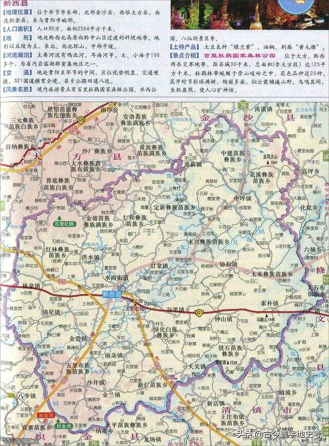 资讯速递
