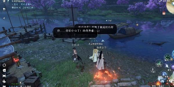 逆水寒最新奇遇揭秘，江湖新篇章开启！