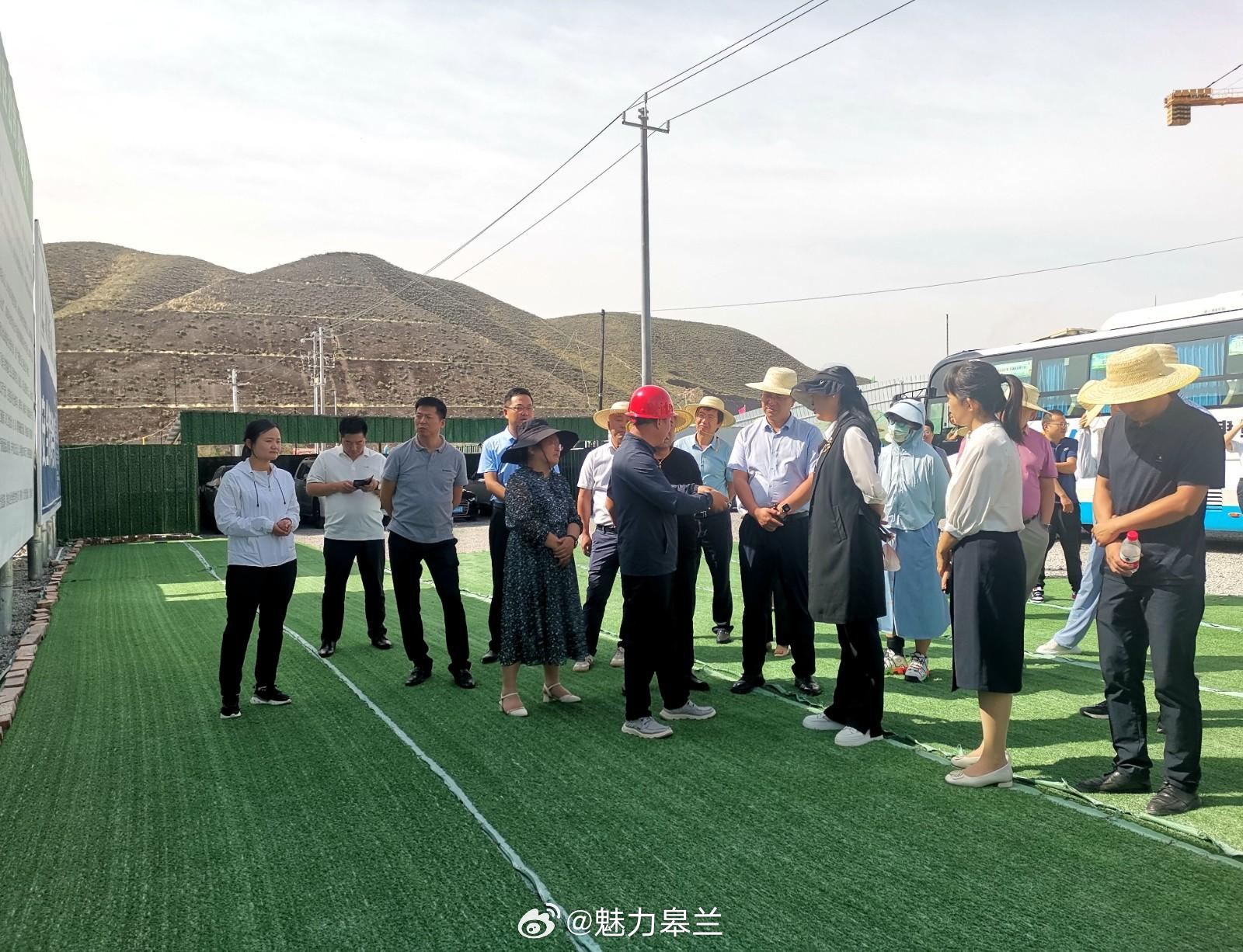 皋兰最新新闻全览，获取指南与实时更新