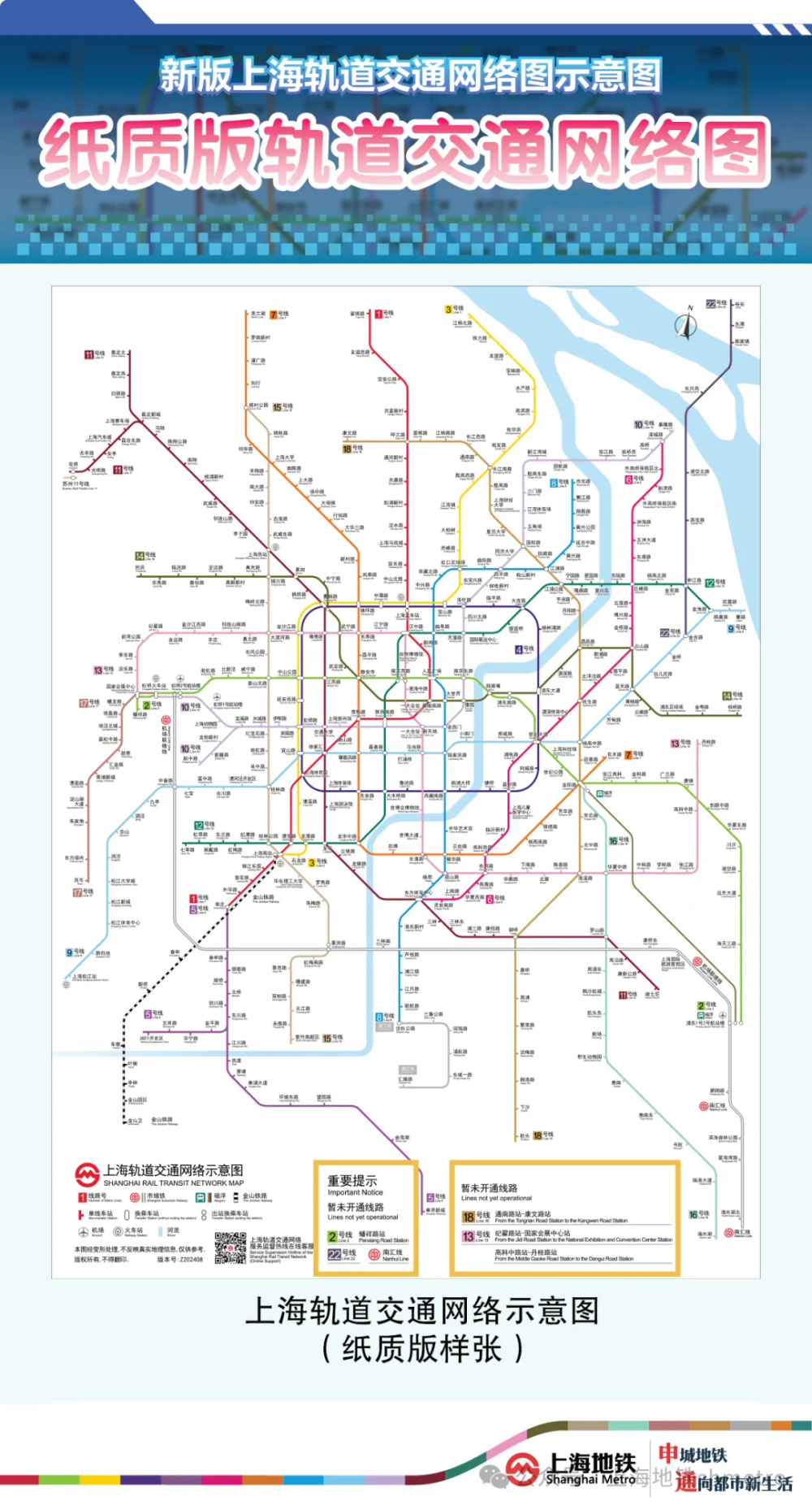 第1782页