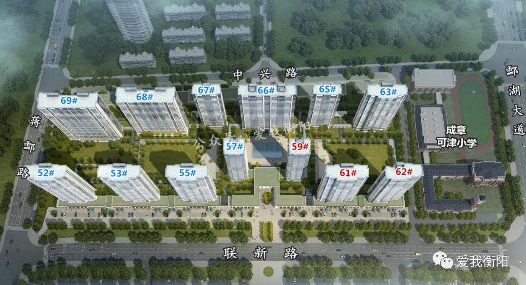 衡阳酃湖公园最新动态更新