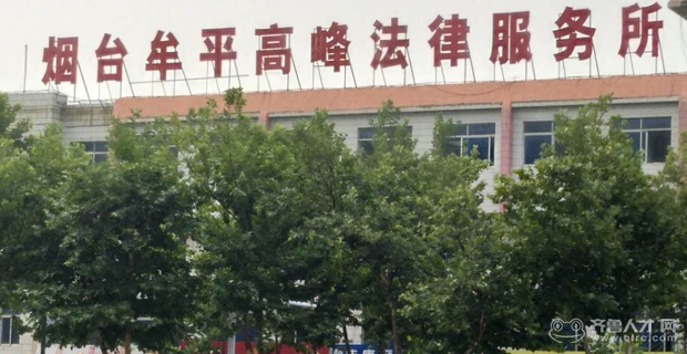 牟平信息港最新招聘揭秘，小巷特色小店的独特魅力与隐藏宝藏职位速递