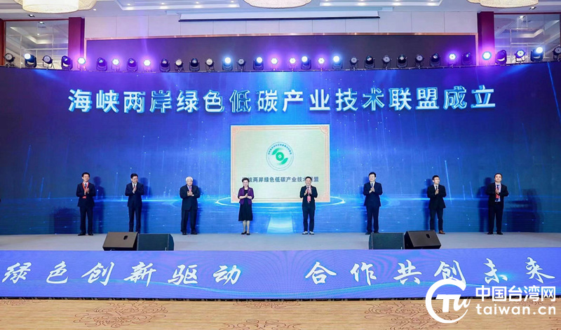 海峡两岸最新动态深度解析