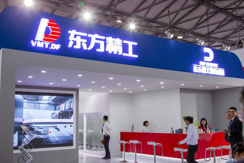 东方精工最新消息获取指南，适用于初学者与进阶用户