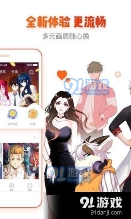 六漫画，热门漫画的天堂，小巷中的宝藏之选