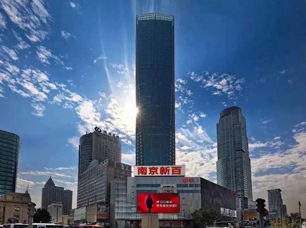 南京新百，历史脉络、时代地位与最新消息综述