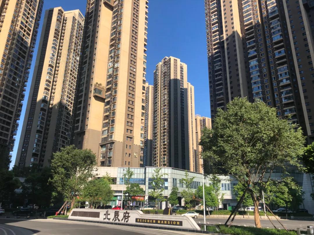 北辰三角洲房价动态，风景变化中的自信与成就之路