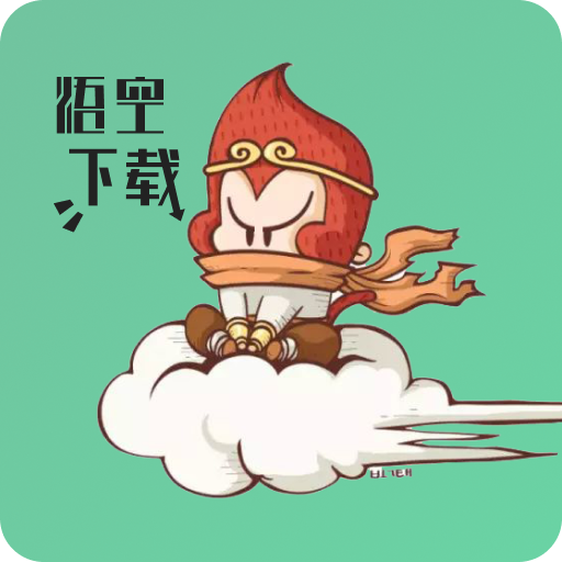 掌上悟空最新官网下载攻略揭秘，轻松获取游戏下载链接！